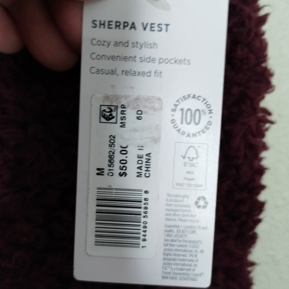 Jockey Maroon Hooded Sherpa Vest - Picture 6 of 6